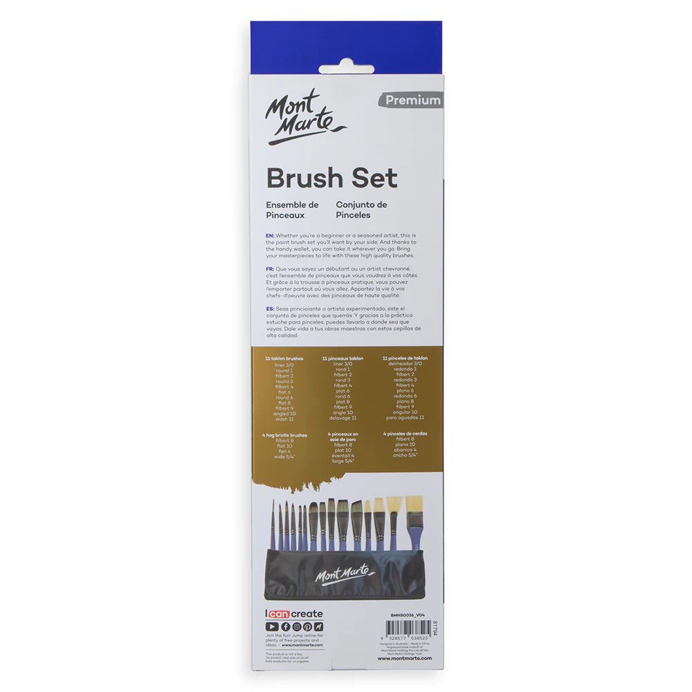 Brush Wallet Set Premium 15pc - Image 5